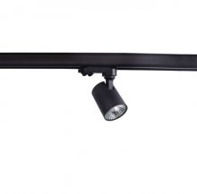 Exo track spot GU10 1x35W czarny